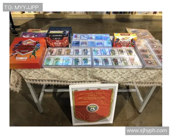 足球明星卡市场价格全面解析与收藏投资指南